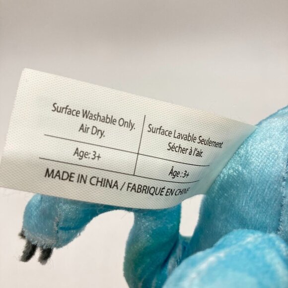 Disney RAYA The Last Dragon SISU 16" Plush Blue Purple Stuffed Animal Toy - Picture 9 of 10